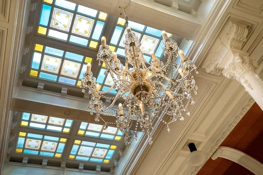 Palais Esplanade Hamburg - Adults Only Hotel