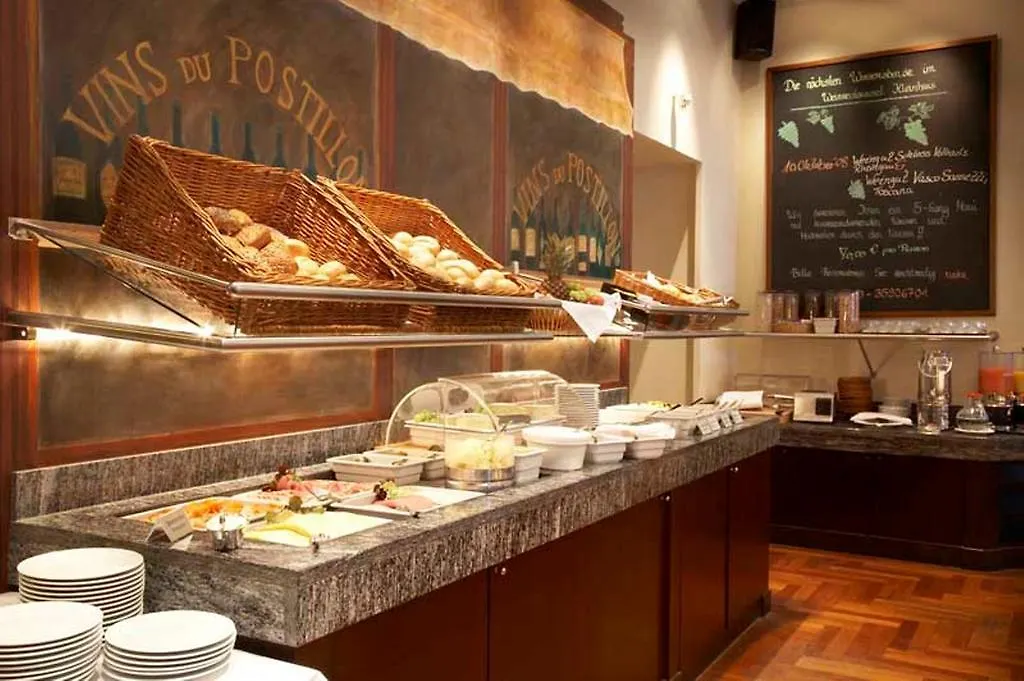 Palais Esplanade Hamburg - Adults Only Hotel 4*,